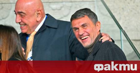 Легендата Паоло Малдини бе назначен за технически директор на националния