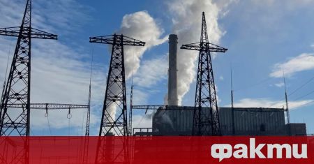 ТЕЦ Бобов дол спря напълно работа преди обяд заради възникнал