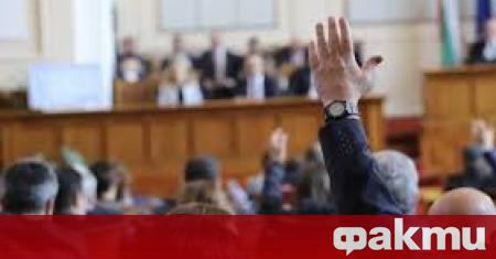 Извънредно заседание на парламента трябва да се проведе днес предаде