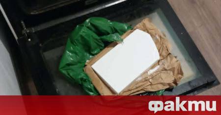 Близо килограм метамфетамин и над 80 грама марихуана са иззети