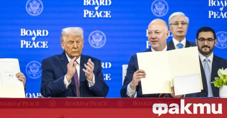 След като през януари американският президент Доналд Тръмп представи своя