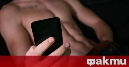 Мастурбацията е нормална дори здравословна форма на изразяване на сексуалност