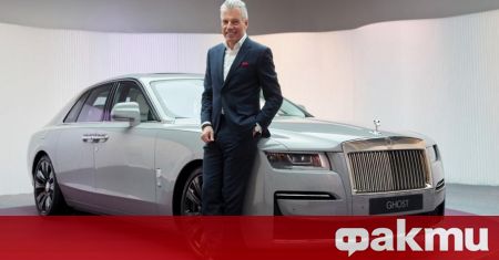 Rolls Royce обяви рекордни продажби на превозни средства през първото тримесечие