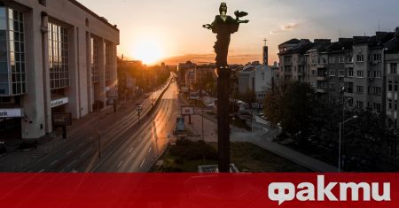 Регионалният исторически музей – София отбелязва Деня на столицата утре