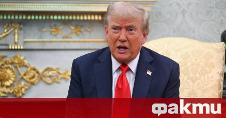 Американският президент Доналд Тръмп днес отново призова радикалната палестинска групировка