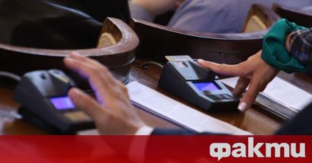 Парламентът прие на първо четене промени в Закона за хазарта