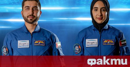 Обединените арабски емирства обявиха че двама нови космонавти ще се