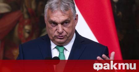 Лидерите на Европейския съюз подобно на САЩ трябва да преговарят