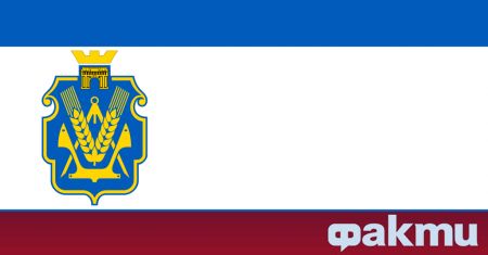 Заместник председателят на военно гражданската администрация на Херсонска област Кирил Стремусов обяви