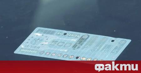 Конституционният съд допусна за разглеждане по същество искането на омбудсмана