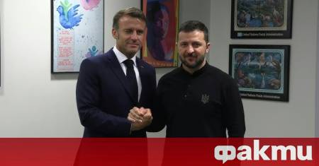 Френският президент Еманюел Макрон ще се срещне с украинския президент