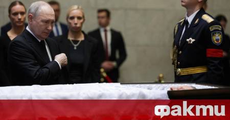 Ситуацията около войната на Русия срещу Украйна е една от