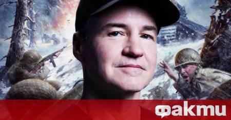 55 годишният Винс Зампела бивш изпълнителен директор на Infinity Ward