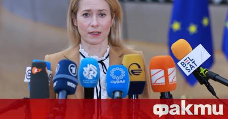 Според нас не може да се каже на суверенна държава