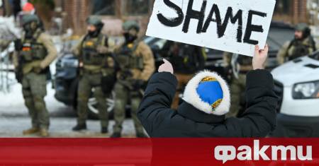 Федералните служители в района на град Минеаполис щата Минесота провеждащи