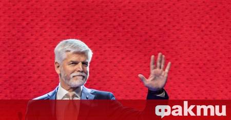 Чешкият президент Петър Павел е завел дело срещу премиера Андрей