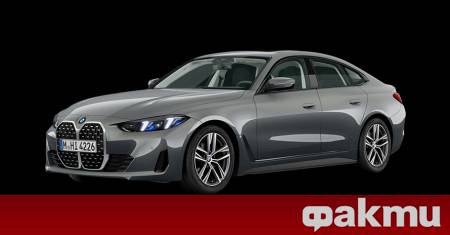 Докато конкурентите от Audi и Mercedes Benz свиват портфолиото си