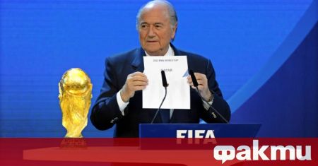 Световната футболна федерация ФИФА подаде жалба срещу бившия си президент