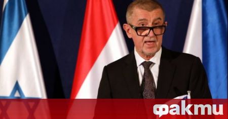 Чехия ще експулсира 18 души от персонала на руското посолство