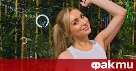 Галя твърдо е решила да промени живота си през последните