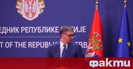 Президентът на Сърбия Александър Вучич заяви в обръщение към обществеността