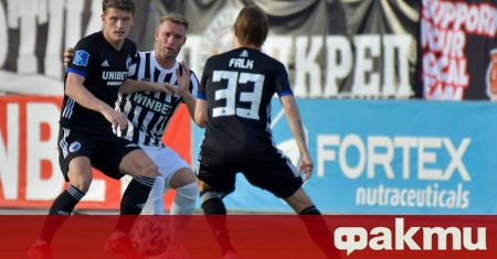 Локомотив Пловдив загуби с 2 4 от Копенхаген в реванша от