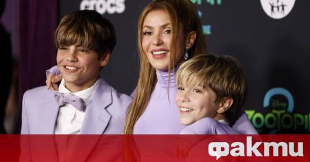 Певицата Шакира се появи публично със синовете си Милан и