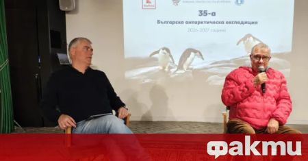 За 35-та поредна година България покорява Антарктида (ВИДЕО)
