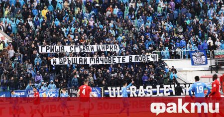 Пълни трибуни на стадион Георги Аспарухов ще очакват Левски и