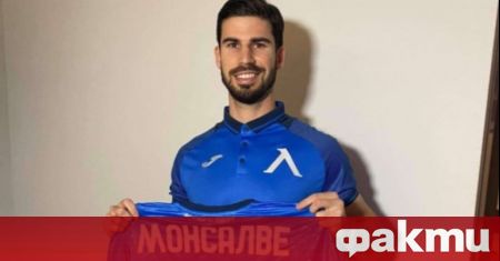 Начо Монсалве изрази задоволството си от преминаването в Левски Новото