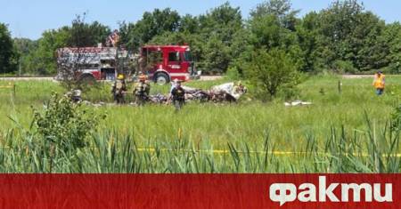Самолет с парашутисти се е разбил близо до американския град