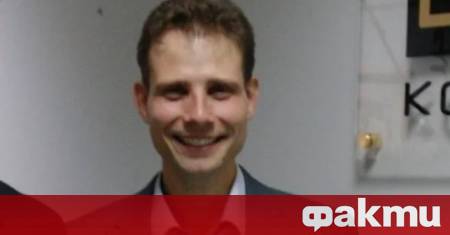 Установи се самоличността на една от жертвите на тройното убийство