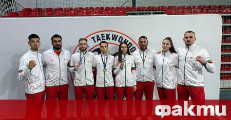 Българските таекуондисти отново доказаха класата си като завоюваха три медала