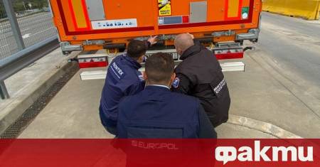 Сериозен удар срещу трансграничната престъпност беше нанесен в резултат на