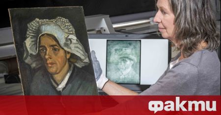 Непознат досега автопортрет на холандския художник постимпресионист Винсент ван Гог