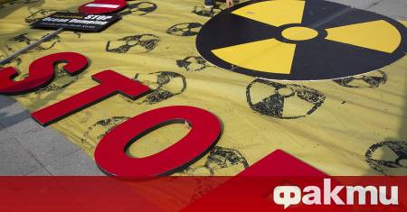 Япония направи последната стъпка към възобновяване на работата на най