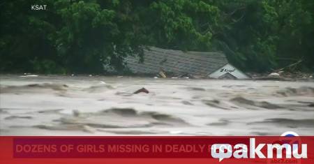 Опустошителните внезапни наводнения в хълмовете на Тексас вече са отнели