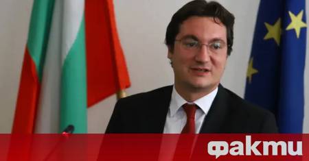 Председателят на БСП Крум Зарков обяви официално че настоящият държавен