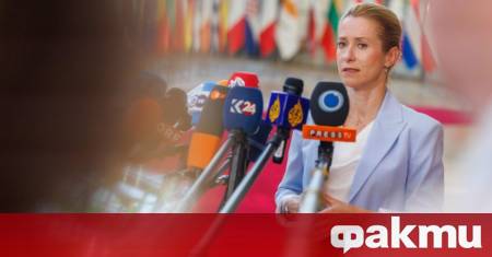 С официалното приемане на 21 вия пакет санкции срещу Русия