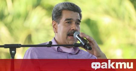 Членове на елитната част Делта Форс на американската армия заловиха