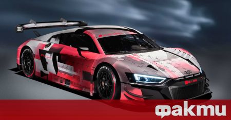 Audi показа състезателното R8 LMS GT3 EVO II на което