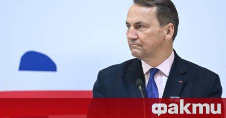 Полският външен министър Радослав Сикорски отговори в социалните мрежи на