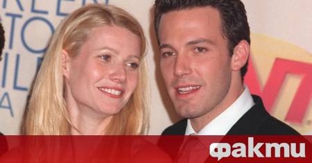 Гуинет Полтроу открито намекна че изневяра е една от причините