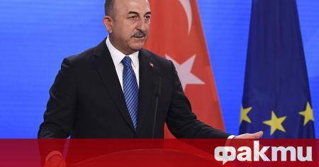Външният министър на Турция Мевлют Чавушоглу в неделя замина за