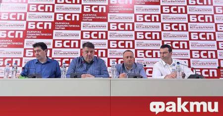 В тази ситуация в която се намира страната ни след