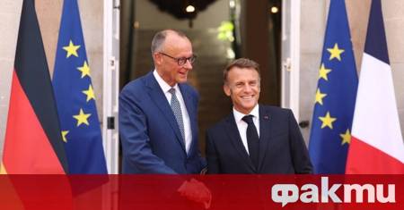 Френският президент Еманюел Макрон и германският канцлер Фридрих Мерц разкритикуваха