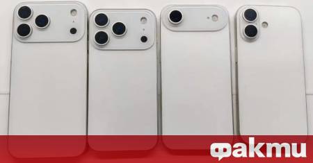 Отдавна обсъжданите сензорни бутони за iPhone които все още не