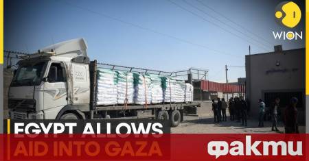 Египет спасява от глада палестинците в ивицата Газа