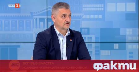 Въпросът с безопасността на пътя е комплексен От една страна