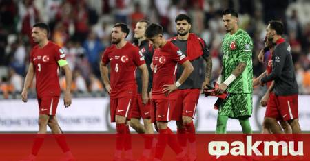 Турция записа най тежкото си поражение от повече от шест десетилетия